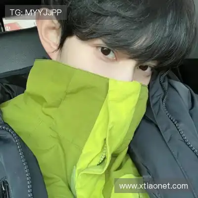 何眉愉